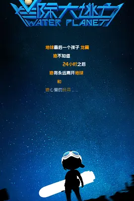 亚洲啊v在线